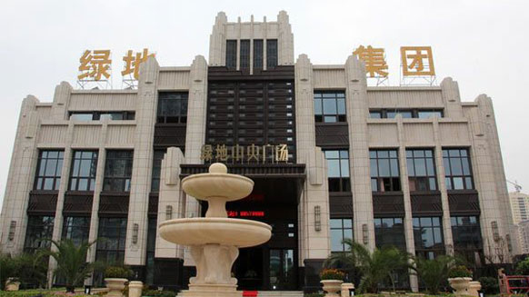 湘江電纜低壓電力電纜優(yōu)異的質(zhì)量獲得綠地集團(tuán)旗下開(kāi)發(fā)的多個(gè)樓盤贊譽(yù)