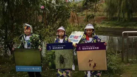公益在路上，環(huán)保在心中！湘江電纜贊助并參與2016年綠行家20公里公益徒步籌款