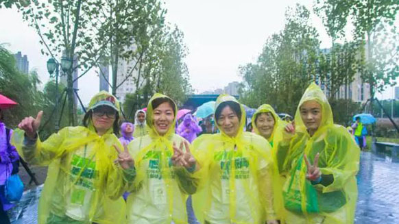 公益在路上，環(huán)保在心中！湘江電纜贊助并參與2016年綠行家20公里公益徒步籌款