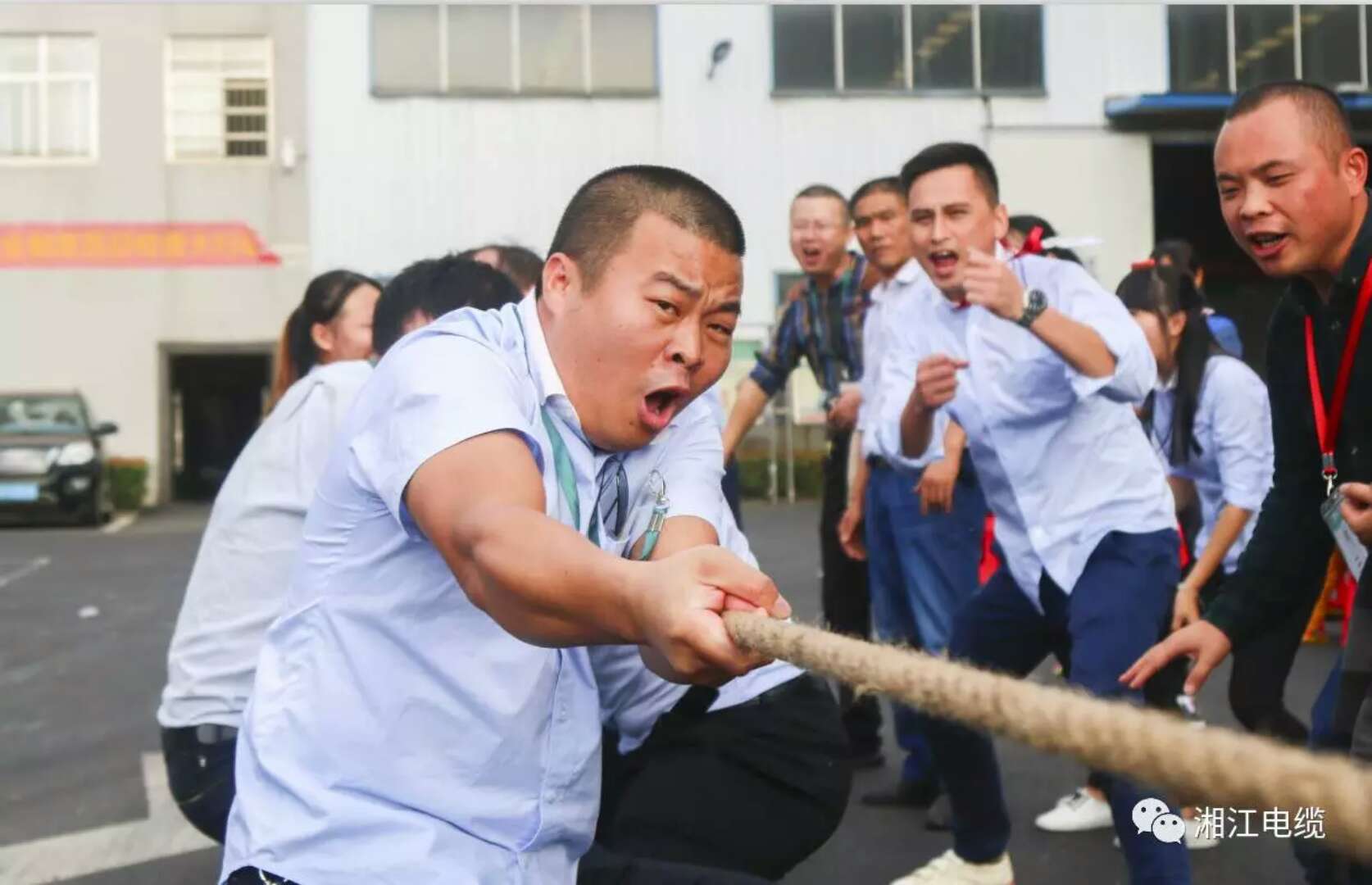 2017年度湘江電纜集團(tuán)職工運動會