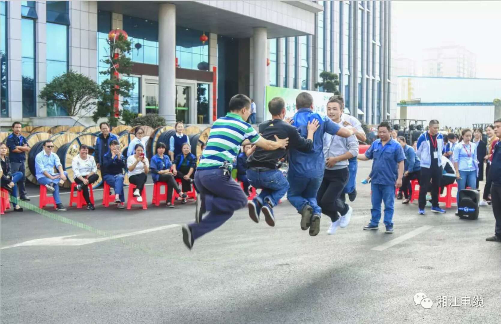 2017年度湘江電纜集團(tuán)職工運動會