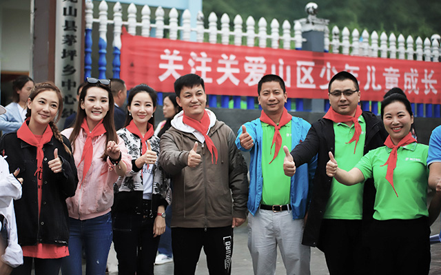 “六一微心愿，愛心暖童心”湘江電纜攜手村長李銳愛心傳遞 點亮未來